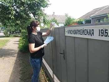 Акция "Добро в России"
